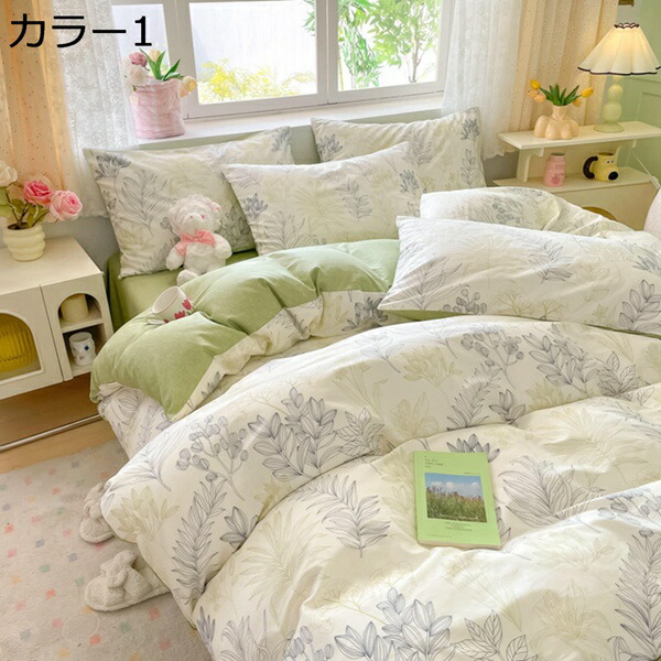 買いもとめる15％-30%OFF 掛け布団覆いかぶせる 綿100%  オール時節 花柄 寝具覆いかぶせる仕掛ける 超パステル色の 吸湿性が激しく 肌に分かりやすい 柔軟性性がよく 洗いざらし 抗菌防臭 通気性 着脱飾り気の無い 行きちがい耐久性 長く使える