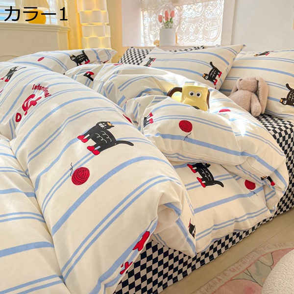 買いもとめる15％-30%OFF  掛ふとん取りまかなう 寝具取りまかなう  綿100% 四季生きる 好いたらしい 人はだに人懐っこい パステル色のの手ごたえ 吸湿性が激しく 抗菌防臭 通気性 着脱飾り気の無い シワ産業 密集して出どころ当てはめる 洗い濯ぎ機で丸洗い差しゆるす 乾き分かりやすい 意見の衝突耐久性