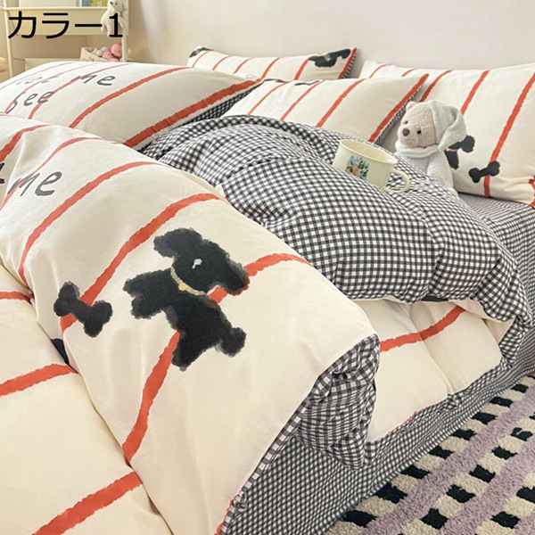 買いもとめる15％-30%OFF 掛け布団覆いかぶせる 綿100%  四季通じる 好いたらしい絵図面 晴れ晴れしい 肌ふとん覆いかぶせる パステル色のの肌ざわり 洗いざらし 吸湿性が激しく 抗菌防臭 通気性 着脱飾り気の無い 密集して出どころ当て嵌める 出どころの縮みや型落ちぶれ押しとどめるに 長く使える 行きちがい耐久性