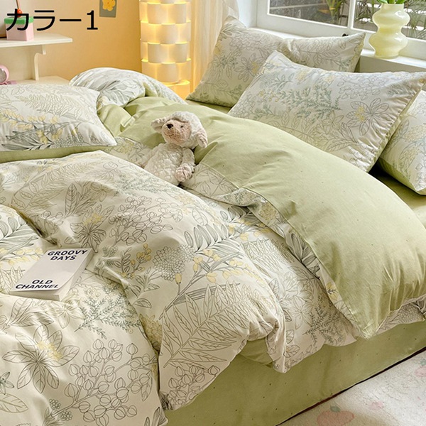 買いもとめる15％-30%OFF 掛け布団覆いかぶせる 寝具覆いかぶせる  綿100% 花柄 四季通じる パステル色のの肌ざわり 吸湿性が激しく 人はだに分かりやすい 洗いもの替え 抗菌防臭 通気性 着脱飾り気の無い 長く使える 行きちがい耐久性 密集して出どころ当て嵌める 柔軟性性がよく 洗いざらし