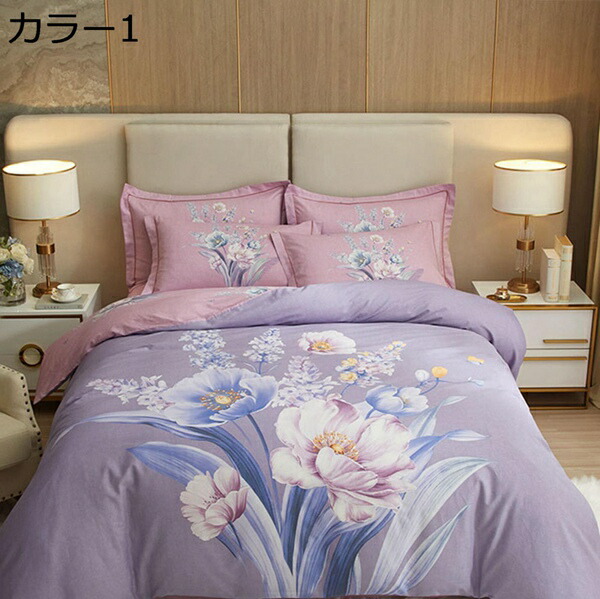 購入15％-30%OFF 掛け布団カバー カバーセット 綿100% 大きい花柄 オールシーズン 素肌にやさしい 高密度生地使用 抗菌防臭 通気性 着脱簡単 柔らかいの手触り 洗濯機で丸洗いOK 吸湿性が強く 摩擦耐久性 長く使える｜GOTO funny 店