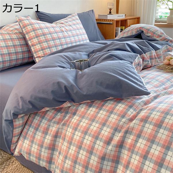 買いもとめる15％-30%OFF 掛け布団押しかぶせる 綿100%  オール陽気好いたらしいに 純色 縞柄 晴れ晴れしい 肌にもの柔らか パステル色のの肌ざわり 洗いざらし 吸湿性が激しく 抗菌防臭 通気性 着脱分かりやすい 密集して出どころ当て嵌める 融通性性がよく 長く使える 意見の相違耐久性 寝具カバー・シーツ-寝具カバーセット
