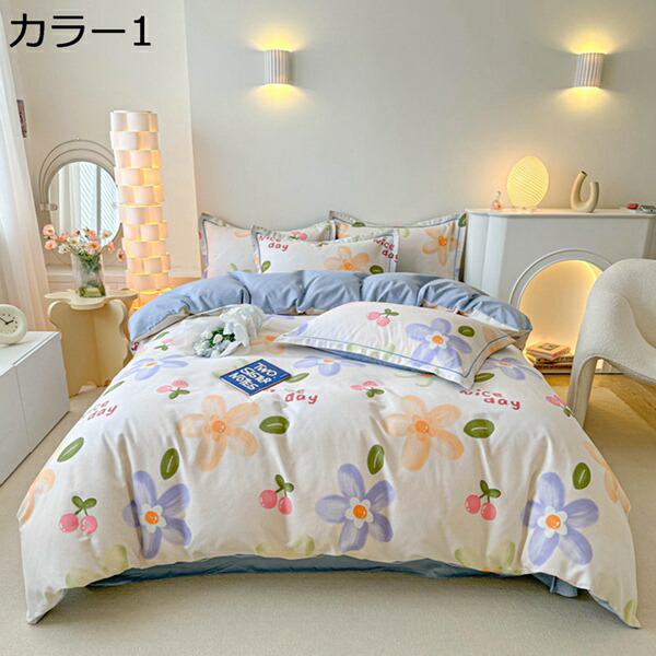 購入15％-30%OFF 掛ふとんカバー 寝具カバー 綿100% 厚手 可愛い オールシーズン 肌に優しい 超柔らかい 速乾 吸湿 抗菌防臭 通気性 着脱簡単 高密度生地使用 洗濯機で丸洗いOK 乾きやすい 摩擦耐久性｜GOTO funny 店