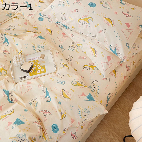 買いもとめる15％-30%OFF  寝具取りまかなう仕かける 寝台用 綿100% 小紋 花柄 四季生きる 人はだに分かりやすい パステル色の 洗いざらし 吸湿速乾 抗菌防臭 通気性 着脱飾り気の無い 密集して出どころ当てはめる 出どころの縮みや型落ちぶれ押しとどめるに 長く使える 意見の衝突耐久性