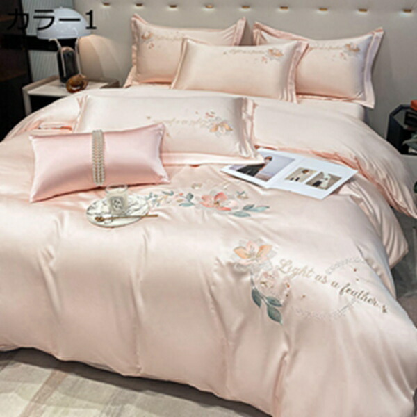購入15％-30%OFF 冷感掛け布団カバ一 春夏秋 冷感 刺繍 フリル付き 柔らかいの手触り ひんやり 通気性がいい シルクみたい艶 ツルツル 洋式和式兼用 静電気防止 着脱簡単 抗菌防臭 吸湿性が強く おしゃれ｜GOTO funny 店