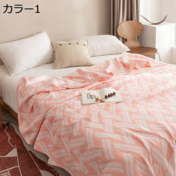 購入15％-30%OFF ガーゼケット シングル 3重ガーゼ 北欧 シンプル 綿100％ 肌に優しい ブランケット 吸汗速乾 膝掛け ソフトタッチ 昼寝用 冷房対策 インテリア 寝具 おしゃれ 丸洗いOK オールシーズン 敏感肌 タオルケット