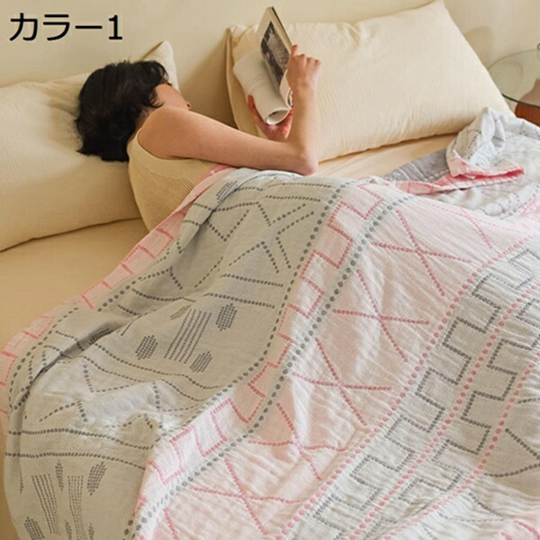 購入15％-30%OFF ブランケット　綿100　ガーゼケット　3重織ガーゼ　夏用　可愛い　おしゃれ　やわらか　吸湿通気　洗える　オールシーズン　タオルケット　軽量　リバーシブル　抗菌　防臭　防ダニ　通気性　毛布　ふんわり　さらさら