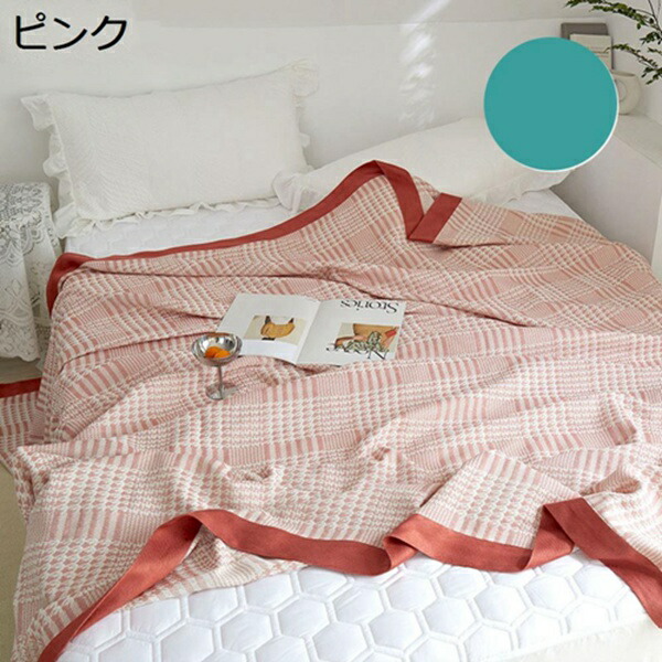 購入15％-30%OFF  ガーゼケット 綿100 赤ちゃん 天然綿麻 タオルケット おしゃれ シングル 夏用 ふんわり サラサラ 柔らかい 吸湿通気 無添加 軽量 コットン100％ 肌掛けケット 冷房対策 快眠 敏感肌 快適寝具