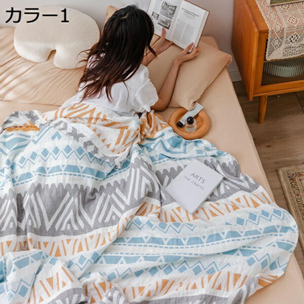 購入15％-30%OFF  ガーゼケット 綿100％ タオルケット 4重 ボヘミアン 夏 シングル 大判 ダブル おしゃれ コットン100 薄て ふんわり ブランケット 柔らかい サラサラ 無添加 軽量 お昼寝 オフィス 吸水 通気性 洗える 可愛い
