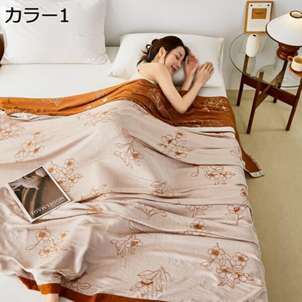 買いもとめる15％-30%OFF ガーゼ毛布 シングル 乳呑み子 保育園 ダブル お子さん 毛布 ブランケット パステル色の 夏用 通気性 北欧 かっこ良い サラサラ 吸湿通気 洗える オール陽気 肌掛け布 抗菌・防臭・防ダニ目 寝具-毛布・ブランケット