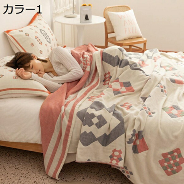 買いもとめる15％-30%OFF ガーゼ毛布 綿100 4重ガーゼ 北欧 かっこ良い シングル 綿織物100％ ボヘミアン タオルケット 夏掛け 肌掛け 毛布 冷やりとした 吸湿通気性 洗える ガーゼタオルケット 寝具 肌布団 掛け布団 冷房装置打つ手 快眠 寝具-インテリア・寝具・収納