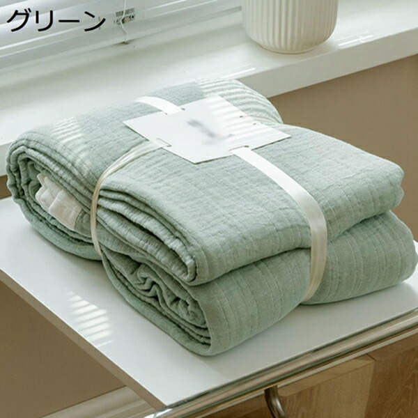 【楽天市場】購入15%-30%OFF ガーゼケット 綿100 タオルケット 赤ちゃん 保育園 子供 ブランケット 毛布 シングル 肌触り 吸湿 ...