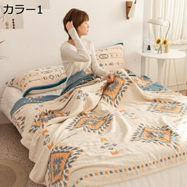 【楽天市場】購入15%-30%OFF ガーゼケット 綿100% 4重ガーゼ 北欧 おしゃれ シングル コットン100% ボヘミアン ...
