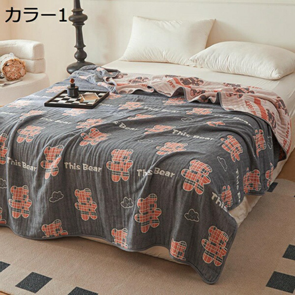 購入15％-30%OFF ガーゼケット　綿100　ブランケット　6重織ガーゼ　通気性　夏用　薄て　タオルケット　ダブル　シングル　エアコン対応　子供毛布　快眠　柔らかい　掛け毛布　お昼寝　車　旅行　オールシーズン　吸湿速乾　抗菌防臭 7,308円