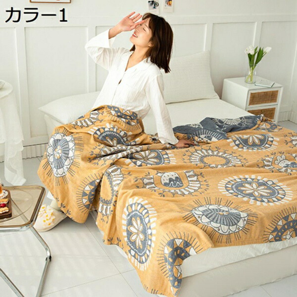 購入15％-30%OFF ガーゼケット 綿100 赤ちゃん タオルケット コットン100％柔らかい 保育園 お昼寝 可愛い 女の子 男の子 キッズ毛布 夏用 エアコン対策 通気速乾 冷房対策 おしゃれ 丸洗いOK