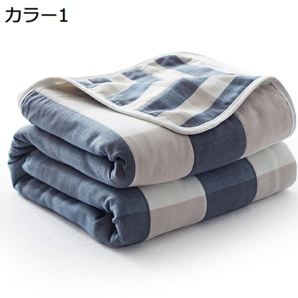 買いもとめる15％-30%OFF ガーゼ毛布 6重ガーゼ 綿100 タオルケット 綿織物100％ 夏用 お子さん 保育園 乳呑み子 幼稚園 お睡眠時間 好いたらしい パステル色の シングル 毛布 吸湿通気 洗える ふんわり サラサラ 夏快眠 冷房装置打つ手 寝具-インテリア・寝具・収納-毛布・ブランケット