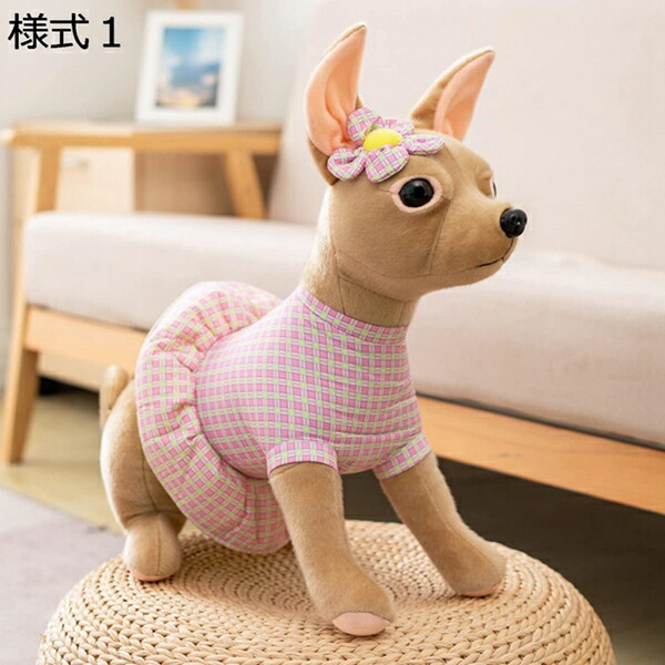 購入15％-30%OFF リアル フレンチブルドッグ 抱き枕 本物そっくり 添い寝枕 抱きまくら 超かわいい 面白い パグ 新生活 お見舞い ぬいぐるみ お昼寝枕 ギフト 学生 インテリア 30cm 寝室 癒し うつぶせ枕 リビング 子供 お祝い 記念日 誕生日 友達 恋人 様式９ プ