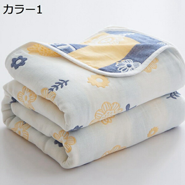 購入15％-30%OFF タオルケット　6重ガーゼ　ガーゼケット　シングル　綿100%　プランケット　夏　無添加　軽量　コットン100％　綿　肌かけ　洗える　綿毛布　吸湿　通気　ガーゼ　肌掛け　布団　肌掛けケット　冷房対策　ガーゼけっと　快適　寝具