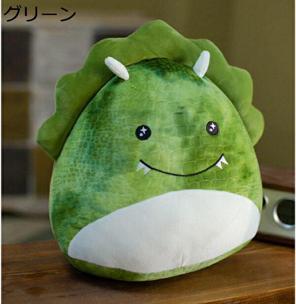 購入25％OFF ぬいぐるみ 恐竜 ふわふわ かわいい 恐竜 ぬいぐるみ 大きい 抱き枕 恐竜 お祝い ふわふわ 男の子 彼女へ 贈り物 端午の節句 お誕生日 プレゼント グリーン ギフト 45cm 添い寝 抱き枕 恐竜 おもちゃ 柔らかい 多機能 横向き寝 昼寝まくら プレゼ