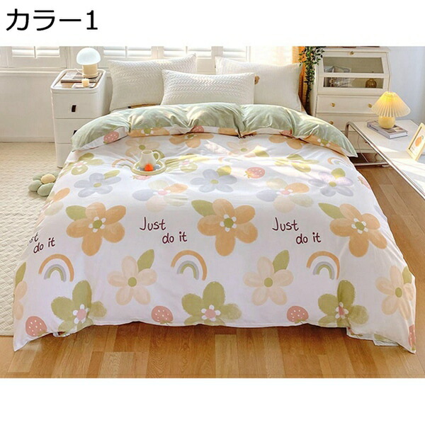 購入15%-30%OFF 掛け布団カバー ふとんカバー 綿100% 四季通用 簡潔 可愛いデザイン 超柔らかタイプ 吸水速乾 洗い替え 肌ふとんカバー 抗菌防臭 通気性 着脱簡単 長く使える 摩擦耐久性 高密度生地使用 シワになりにくい|GOTO funny 店