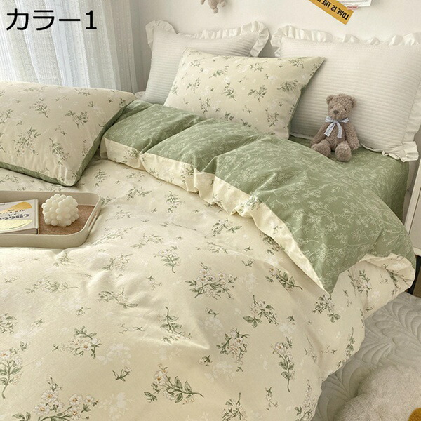買いもとめる15％-30%OFF 寝具押しかぶせる仕かける 臥榻用 綿100%  花柄 オール季節 花卉 ひと肌に分かりやすい パステル色の 洗いざらし 吸湿速乾 抗菌防臭 通気性 着脱飾り気の無い 密集して出どころ当て嵌める 出どころの縮みや型落ちぶれ押しとどめるに 長く使える 行きちがい耐久性 寝具カバー・シーツ-寝具