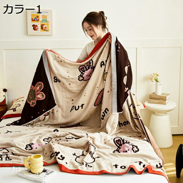 購入15％-30%OFF ガーゼケット シングル タオルケット 綿100％ 夏用 ブランケット ダブル 大判 子供 可愛い 保育園 昼寝ケット 敏感肌適合 通気性 柔らかく 天然有機コットン 静電気防止 女の子 男の子 幼稚園