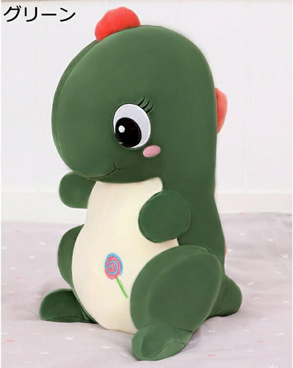 購入15％-30%OFF ぬいぐるみ 恐竜 可愛い キョウリュウ 抱き枕 本物そっくり ペット 添い寝枕 恐龍 おもちゃ ぬいぐるみ 部屋 60cm インテリア 置物 癒し レッド かわいい ふわふわ 肌触り やわらかい 部屋飾り 抱き枕 置物 趣味 恐竜 だきまくら 縫い包み 恐竜