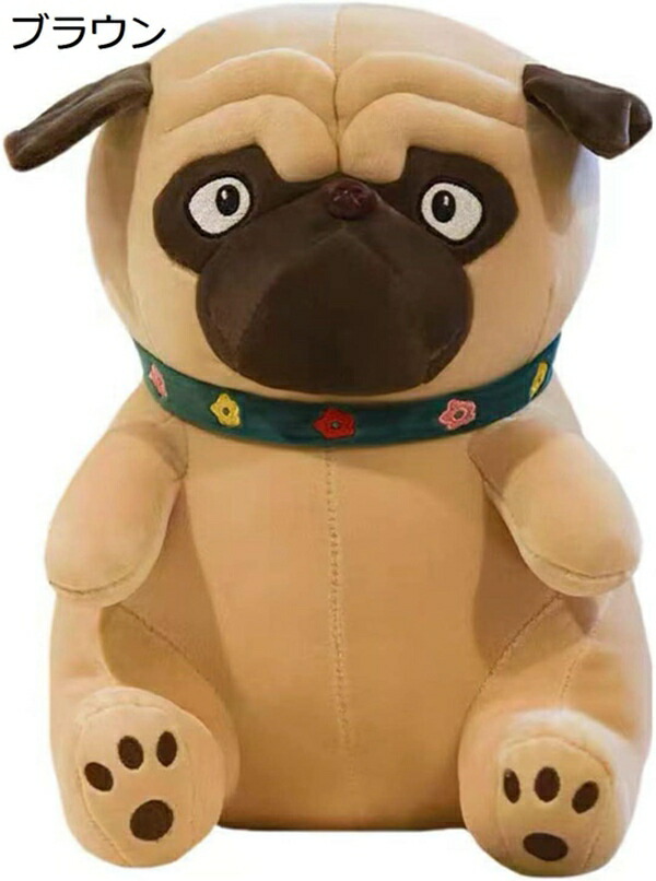 購入15％-30%OFF ぬいぐるみ 犬 抱きまくら パグ 可愛い パグ縫い包み もこもこ 添い寝 抱き枕 25cm いぬ おもちゃ 柔らかい 多機能 横向き寝 洗える 癒し系 イヌ 添い寝枕 プレゼント かわいい 贈り物 部屋 ブラウン 装飾 誕生日 ギフト 安眠グッズ 縫いぐるみ 5,552円