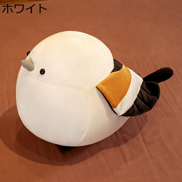 購入15％-30%OFF ぬいぐるみ 雀 動物 可愛い スズメ ぬいぐるみ 縫い包み 抱き枕 お祝い ふわふわ ぬいぐるみ プレゼント 笑顔 ふわふわ かわいい 抱きまくら おもちゃ 誕生日 結婚 腰当て ソファークッション ホワイト クッション 柔らかく 低反発 スズメ ソファー背当
