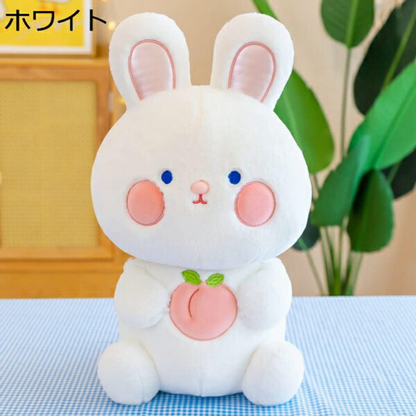 購入15%-30%OFF ぬいぐるみ 特大 30cm 兎 ウサギ ホワイト 贈り物 癒し系 動物 ぬいぐるみ 抱き枕 キャラクター クリスマス 大きい 店飾り 可愛い やわらか 安眠グッズ ふわふわ お誕生日プレゼント インテリア ウサギ縫い包み 置物 お祝い 柔らかい 大きい|GOTO funny 店