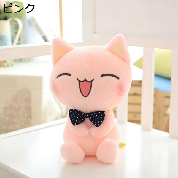 購入15％-30%OFF 縫い包み 抱き枕 猫 ぬいぐるみ ねこ 動物 かわいい ピンク 子猫 おもちゃ 洗える リラックス クッション おもちゃ 気持ちいい ギフト プレゼント 多機能 贈り物 昼寝 可愛いネコ ぬいぐるみ 癒し
