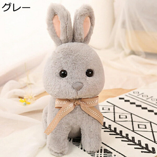 購入15％-30%OFF ぬいぐるみ 兎 抱き枕 可愛い ホワイト ウサギ おもちゃ 抱きまくら 兎縫い包み うさぎ かわいい 肌触りよい 抱きまくら もこもこ クッション 気持ちいい ふわふわ ぬいぐるみ 添い寝枕 おもしろ 安眠グッズ 面白い クッション リアル 50cm 本物そっ