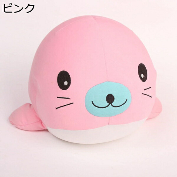 購入25％OFF ぬいぐるみ アザラシ ブルー 抱き枕 大きい あざらし かわいい 33*34cm 誕生日プレゼント 女の子 柔らかい 添い寝枕 癒し 人形 アザラシ 癒し系 動物 添い寝枕 プレゼント 女の子 誕生日 ギフト 面白い キュート 海豹 抱き枕 ふわふわ 動物 あ