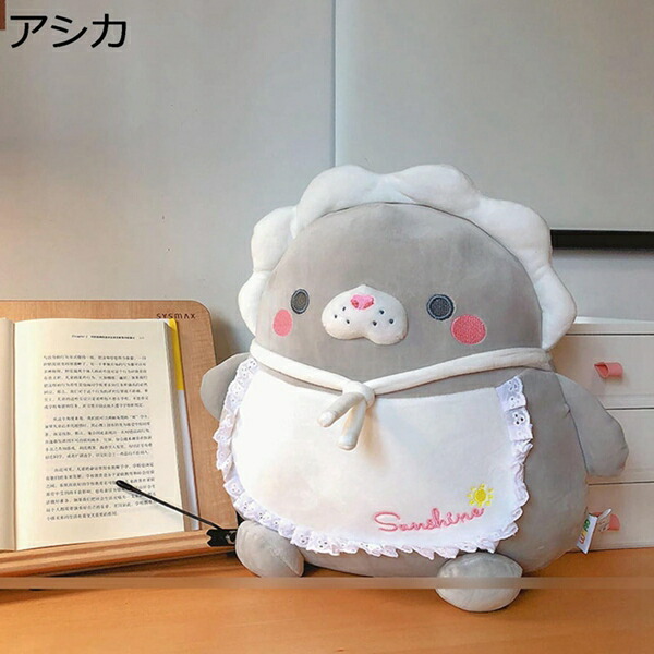 購入15%-30%OFF ひよこ ぬいぐるみ だきまくら ままごと 40cm 可愛い おもちゃ エプロン着 可愛い 萌え萌え ふわふわ 柔らかい 座り姿 癒し系 寝まくら ギフト ベッドルーム 居眠り お見舞い クリスマスプレゼント