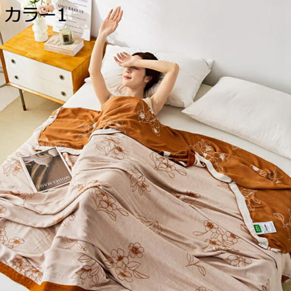 【楽天市場】購入15%-30%OFF ガーゼケット シングル 綿100 タオルケット コットン100% 北欧 おしゃれ ダブル お昼寝用 ...