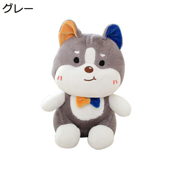 購入15％-30%OFF 創意的 ハスキー ぬいぐるみ 大きい いぬの抱き枕 背もたれ枕 添い寝クッション 子供 おもちゃ ふわもち 可愛い 人気 癒し インテリア 装飾品 雑貨 小道具 七五三 贈り物 お祝い お誕生日 プレゼント
