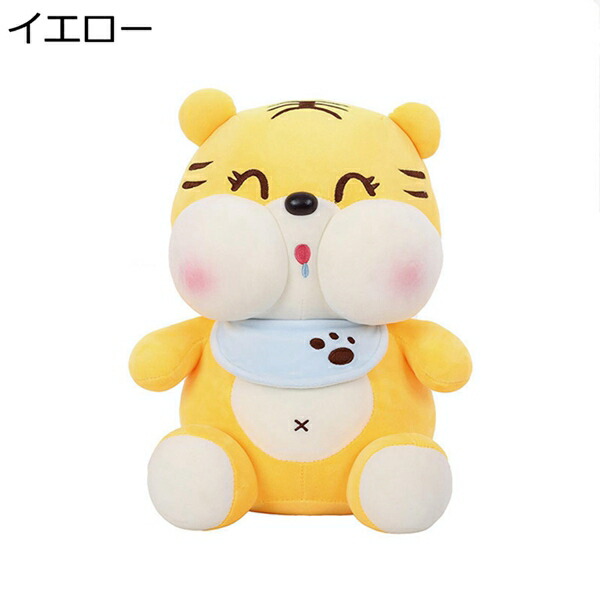 買いもとめる25％OFF とら ぬいぐるみ 馬鹿でかい 虎 仕立てもの風呂敷き包み 70糎 抱き枕 お休み枕 添い寝 睡眠時間枕 座布団 手あそび 萌え萌え ふわふわ  一般受け 癒し系 室内装飾 抱きまくら クリスマス 差し上げ物 生み出すこと祝賀会 差し上げ物 お生まれ落ちる日 差し上げ物 3歳