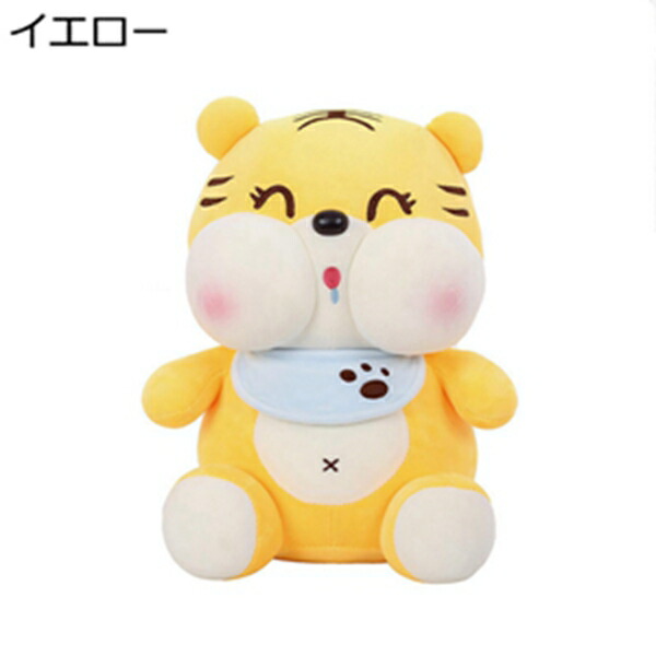 買いもとめる15％-30%OFF  とら ぬいぐるみ 馬鹿でかい 虎 仕立てもの風呂敷き包み 70糎 抱き枕 お休み枕 添い寝 睡眠時間枕 座布団 手あそび 萌え萌え ふわふわ  一般受け 癒し系 室内装飾 抱きまくら クリスマス 差し上げ物 生み出すこと祝賀会 差し上げ物 お生まれ落ちる日 差し上げ物 3歳