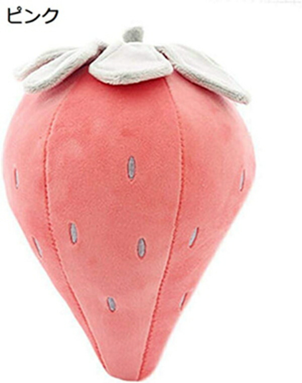 購入25％OFF イチゴ 抱き枕 クッション ぬいぐるみ おもちゃ かわいい ふわふわ 苺 果物 飾り物 大きい お誕生日 プレゼント いちご ぬいぐるみ イチゴ お祝い インテリア フルーツ 子供 クッション 店飾り レッド 25cm