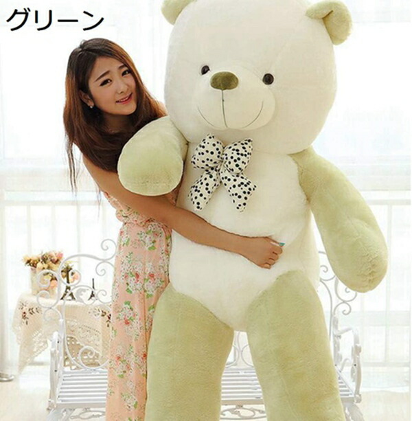 買いもとめる25％OFF 熊ぬいぐるみ 特大 テディベア 抱きまくら 好いたらしい シュロの葉付き添い人 癒し 萌え萌え仕立てもの風呂敷き包み 意中の女へ お生まれ落ちる日 ふわふわ 好いたらしい熊 毛の荒物 馬鹿でかい 添い寝 室内装飾 パステル色の お店飾りつけ 緑