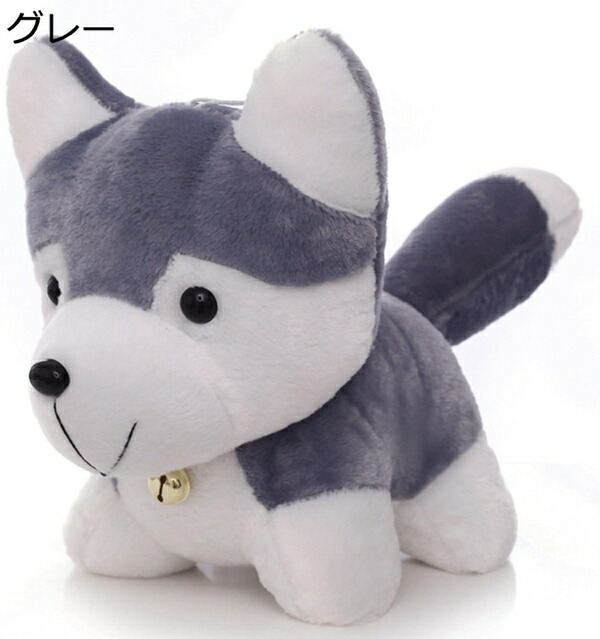 購入15％-30%OFF ハスキー 縫いぐるみ 縫い包み ぬいぐるみ おもちゃ かわいい 小型 大きい ドール 萌え萌え 居眠り 部屋飾り インテリア 高反発 お見舞い クリスマス 贈り物 プレゼント 子供 キッズ 女の子