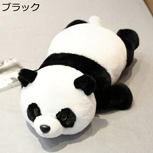 購入15％-30%OFF ぬいぐるみ 抱き枕 パンダ ふわふわ かわいい 柔らか 縫い包み 添い寝 プレゼント用 お祝い ギフト 飾り ブラック 誕生日 店飾り 特大 玩具 巨大抱き枕 リアル 本物そっくり ぬいぐるみ 70cm クリスマス 誕生日 記念日 インテリア 誕生日 プレゼン｜GOTO funny 店