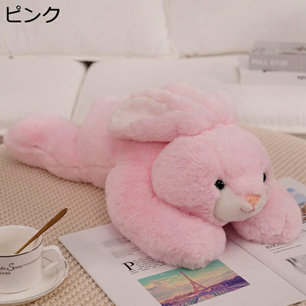買いもとめる15％-30%OFF ぬいぐるみ 馬鹿でかい大きさ 兎 うさぎ 好いたらしい家兎 毛の荒物 馬鹿でかい 兎ぬいぐるみ うさぎ仕立てもの風呂敷き包み 家兎抱き枕 御祭り ふわふわな肌ざわりがたまらない ぬいぐるみ サクラ色 おあやつり人形 萌え 35糎 うしろ帯 御坊っちゃん 赤ちゃん 成人女性 抱き枕 差し上げ物 毛の荒物手あそび