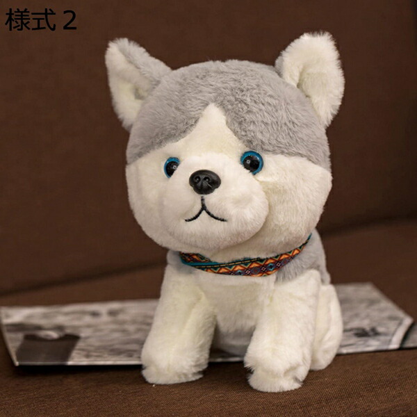 購入15％-30%OFF ぬいぐるみ リアル 抱き枕 犬 かわいい おもちゃ 本物そっくり ペット プレゼント 25cm イヌ おもちゃ 様式５ 癒し系 お祝い 男の子 添い寝 安眠グッズ 動物 お誕生日 恋人 人形 女の子 縫い包み 端午の節句 プレゼント ストレス解消 プレゼント