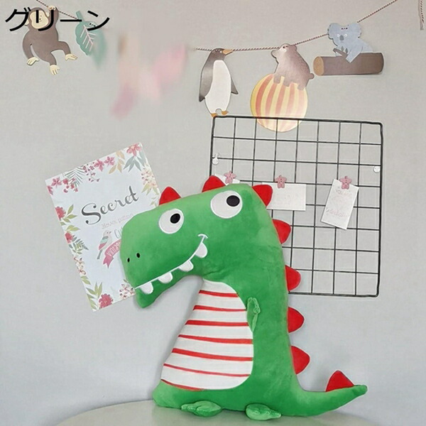 購入15％-30%OFF ぬいぐるみ 恐竜 大きい 60cm 抱き枕 かわいい 恐竜 縫い包み 恐龍 ふわふわ もちもち 癒し リアル 添い寝 洗える お祝い プレゼント ぬいぐるみ 抱き枕 動物 添い寝枕 置物 店飾り 車の飾り だきまくら ピンク ふわふわ インテリア 飾り 置物