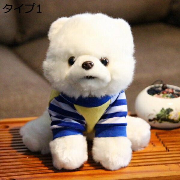 買いもとめる15％-30%OFF 縫いぐるみ 抱き枕 ぬいぐるみ 毛の荒物 だきまくら 馬鹿でかい 可愛らしい 座布団 キッズ 寝具 子供部屋 印字機 室内装飾 クリスマス 25コマーシャル 差し上げ物 生まれ落ちる日 差し上げ物 コンピューターシミュレーション 秘密捜査員 はいり込む祝賀会 店飾りつけ ぽっ自転車