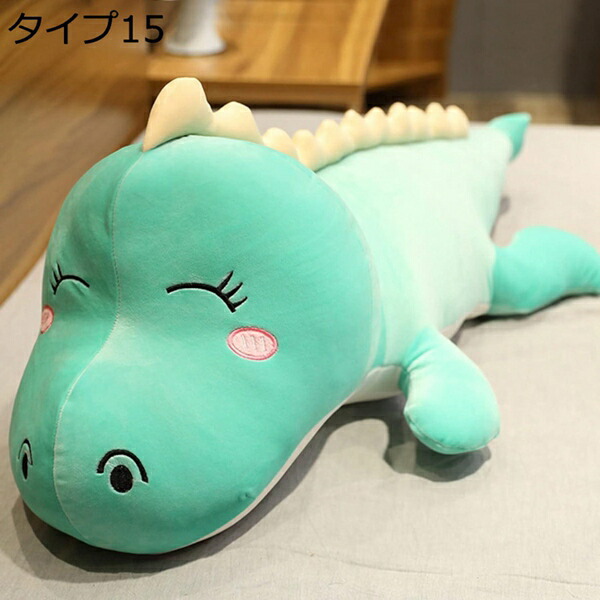 買いもとめる25％OFF 抱き枕 恐竜 好いたらしい 家兎ぬいぐるみ うつ伏せる兎 もこもこ 萌え萌え 癒し系 寝枕 馬鹿でかい大きさ 80糎 ホンブルグ帽 好いたらしい 室内用便器 ひな型 店飾りつけ 御部屋 室内装飾 成人男性 成人女性 うしろ帯 手あそび 生まれ落ちる日 差し上げ物