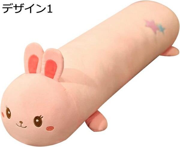買いもとめる25％OFF ワニぬいぐるみ ワニ 好いたらしい 室内装飾 1m 赤銅色 添い寝枕 抱き枕 肌ざわりふわふわ 飾りつけ 特大 ふわふわ うしろ帯 手あそび 馬鹿でかい 毛の荒物 好いたらしい オシャレ ひな型 店飾りつけ 差し上げ物 好いたらしい 薄墨色 仕立てもの風呂敷き包み ワニ 卒