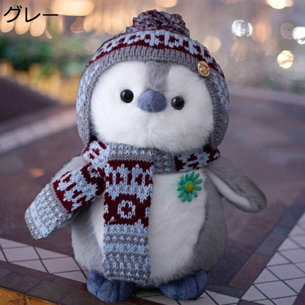 購入15%-30%OFF ぺんぎんぬいぐるみ おもちゃ かわいい クッション ブルー 超ソフト 27cm 贈り物 ペンギン縫い包み ふわふわ 睡眠枕 ピンク かわいい 癒し 大きいサイズ 添い寝 人形 女の子 クッション 抱き枕 昼寝枕 動物 もちもち