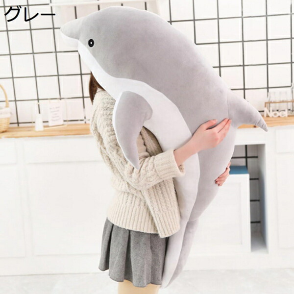 購入15％-30%OFF ぬいぐるみ 特大 くじら 抱き枕 だきまくら ふわふわ 鯨 ぬいぐるみ 添い寝 おもしろい 海洋動物 ぬいぐるみ 縫い包み 男女兼用 妊婦 可愛い鯨 抱き枕 巨大 クジラ ぬいぐるみ 贈り物 添い寝枕 ブルー 50cm クリスマスプレゼント 癒し ふわふわ ク